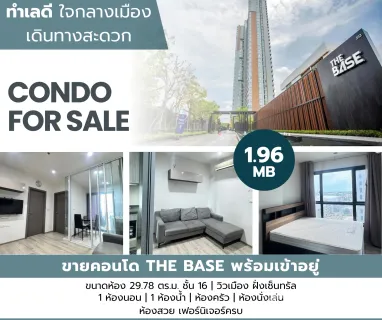 /international/th/khon-kaen-chiang-kong-mittraphap-rd-nai-mueang-mueang-khon-kaen-khon-kaen-40000-tha-nai-mueang-khon-kaen-340065891073/