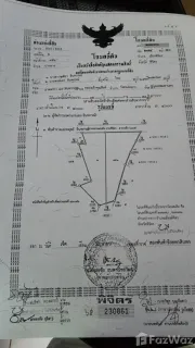 /international/th/พจ-ถ-1-0001-ปากทาง-พิจิตร-66000-ประเทศไทย-พิจิตร-340000122600/
