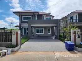 /international/th/white-house-forest-korat-soi-saen-suk-1-nong-chabok-nakhon-ratchasima-30000-thailand-nakhon-ratchasima-nakhon-ratchasima-340065840543/