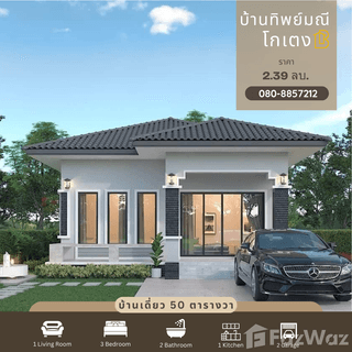 /international/th/อมรอิควิปเม้นท์-401-วัดประดู่-สุราษฎร์ธานี-84000-ประเทศไทย-สุราษฎร์ธานี-340000143633/