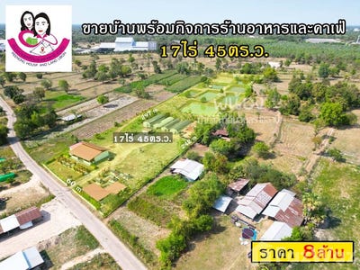 /international/th/โรงสีสหรุ่งเรือง-โนนโหนน-วารินชำราบ-อุบลราชธานี-34190-ประเทศไทย-วารินชำราบ-340000131051/