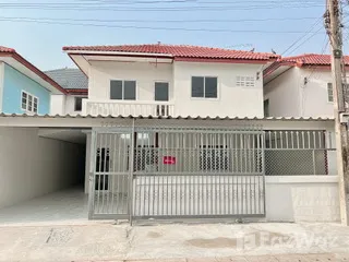 /international/th/muban-prasoet-suk-rd-dao-rueang-mueang-saraburi-saraburi-18000-tha-dao-rueang-saraburi-340066010712/
