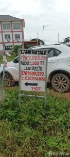 /international/th/laos-ลาว-laos-changwat-ubon-ratchathani-340000276569/