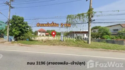 /international/th/เอสอาร์ที-โคกกระเทียม-โคกกระเทียม-ลพบุรี-15160-ประเทศไทย-ลพบุรี-340000151767/
