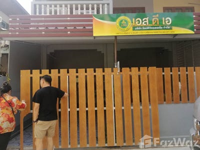 /international/th/ศรีสุมังค์-10-เมืองเหนือ-ศรีสะเกษ-33000-ประเทศไทย-ศรีสะเกษ-340000032916/