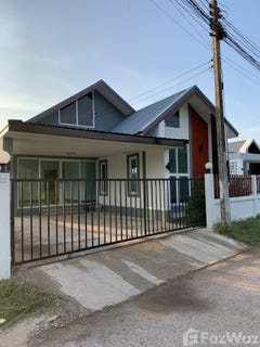 /international/th/74-siri-ratchathani-muen-wai-nakhon-ratchasima-30000-thailand-nakhon-ratchasima-nakhon-ratchasima-340065841312/