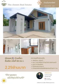 /international/th/กุลกิตติแอร์-ศาลาแดง-อ่างทอง-14000-ประเทศไทย-อ่างทอง-340000029115/