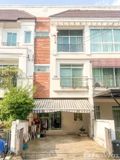 /international/th/soi-muban-ban-klang-mueang-urbanion-rama-9-wong-waen-thap-chang-saphan-sung-bangkok-10240-tha-thap-chang-bangkok-340066010605/