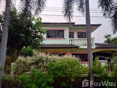 /international/th/300-61-phichai-lampang-52000-thailand-lampang-changwat-lampang-340065840832/