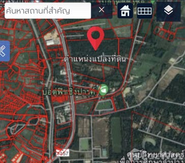 /international/th/การออกแบบมีแบบ-ซอย-6-ปงสำราญ-บ่อแฮ้ว-ลำปาง-52100-ประเทศไทย-ลำปาง-340000128935/
