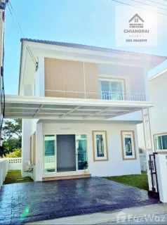 /international/th/บ้านดู่-นางแล-อำเภอเมืองเชียงราย-จังหวัดเชียงราย-57100-ประเทศไทย-เชียงราย-340066072481/