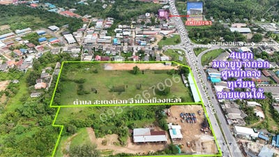 /international/th/kk-auto-sound-สะเตงนอก-ยะลา-95000-ประเทศไทย-ยะลา-340065865406/