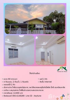 /international/th/pp-label-and-pack-company-ท่าทราย-สมุทรสาคร-74000-ประเทศไทย-สมุทรสาคร-340000158280/