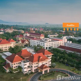/international/th/ยาภัทรพล-ท่างิ้ว-นครศรีธรรมราช-80280-ประเทศไทย-นครศรีธรรมราช-340000126136/