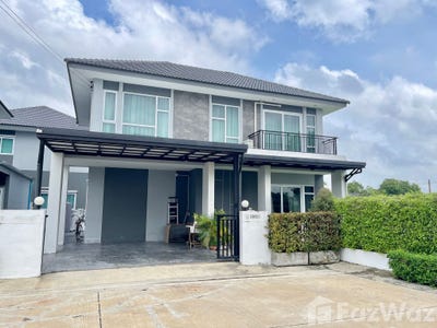 /international/th/mit-maitri-rd-khu-fung-nuea-nong-chok-bangkok-10530-tha-khu-fung-nuea-bangkok-340000036432/