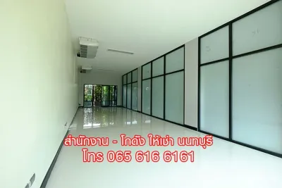 /international/th/soi-nonthaburi-32-tha-sai-mueang-nonthaburi-nonthaburi-11000-tha-tha-sai-nonthaburi-340066159111/