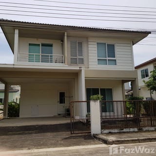 /international/th/25-16-moo-8-kanchanaphisek-rd-sao-thong-hin-bang-yai-nonthaburi-11140-tha-sao-thong-hin-nonthaburi-340065968988/