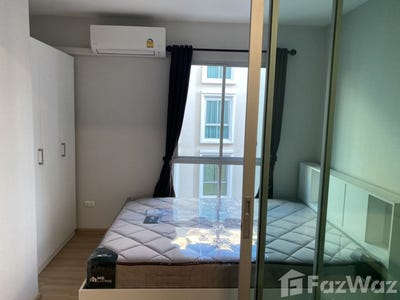 /international/th/the-fire-bear-talat-bang-khen-lak-si-bangkok-10210-thailand-lak-si-bangkok-340065991773/