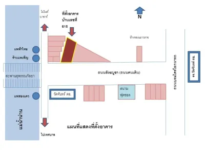 /international/th/จุดชาร์จแบตรถยนต์ไฟฟ้า-ถนน-มิตรภาพ-ในเมือง-พิษณุโลก-65000-ประเทศไทย-พิษณุโลก-340000135445/