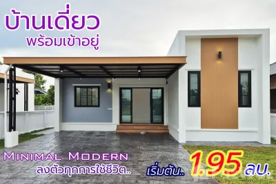 /international/th/480-3-ต้นธงชัย-ลำปาง-52000-ประเทศไทย-ลำปาง-340000022573/