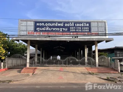 /international/th/ร้านอาหารตามสั่ง-สว่างแดนดิน-สกลนคร-47110-ประเทศไทย-สว่างแดนดิน-340000155472/