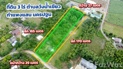 /international/th/บ้านหัวชุกบัว-วังน้ำเขียว-กำแพงแสน-นครปฐม-73140-ประเทศไทย-กำแพงแสน-340066049640/