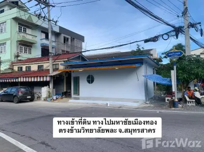 /international/th/ซอย-โรงหล่อ-บางหญ้าแพรก-สมุทรสาคร-74000-ประเทศไทย-สมุทรสาคร-340000112026/