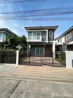/international/th/mittraphap-road-nong-bua-udon-thani-41000-thailand-udon-thani-udon-thani-340000053361/