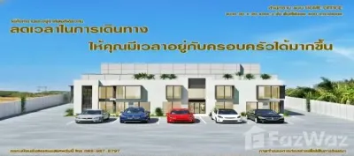 /international/th/ถนน-เศรษฐกิจ-1-คลองมะเดื่อ-กระทุ่มแบน-สมุทรสาคร-74110-ประเทศไทย-กระทุ่มแบน-340066049586/