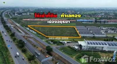 /international/th/บริษัท-สหพัฒน์-ทรานสปอร์ต-หมู่ที่-5-บ้านเกาะ-พระนครศรีอยุธยา-13000-ประเทศไทย-พระนครศรีอยุธยา-340000131568/