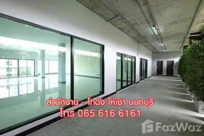 /international/th/soi-nonthaburi-32-tha-sai-mueang-nonthaburi-nonthaburi-11000-tha-tha-sai-nonthaburi-340066025350/