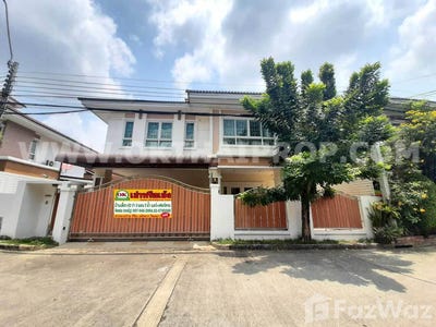 /international/th/book-smile-ประชานิเวศน์-3-ซอย-25-tha-sai-amphoe-mueang-nonthaburi-nonthaburi-province-11000-tha-tha-sai-tak-340000095384/