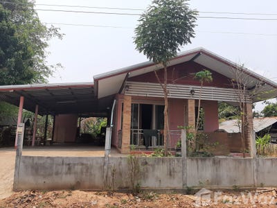/international/th/39-หมู่บ้านหมายเลข-6-นาวัง-อำนาจเจริญ-37000-ประเทศไทย-อำนาจเจริญ-340000048477/