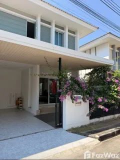 /international/th/soi-muban-saransiri-ko-kaeo-mueang-phuket-phuket-83000-tha-ko-kaeo-phuket-province-340066024203/