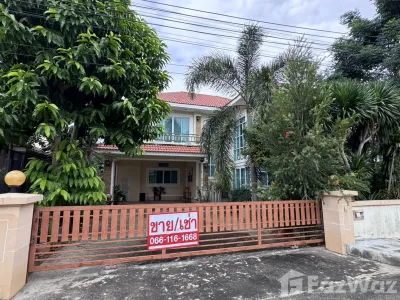 /international/th/wp-center-lopburi-nikhom-sang-ton-eng-lop-buri-15000-thailand-lop-buri-changwat-lop-buri-340065904048/