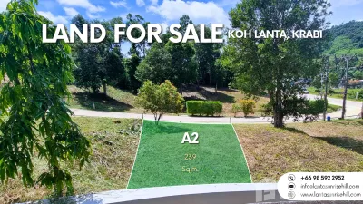 /international/th/hatna-minimart-sala-dan-ko-lanta-krabi-81150-thailand-ko-lanta-changwat-krabi-340000153309/