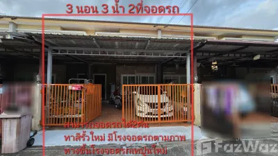 /international/th/rim-nam-rd-choeng-noen-mueang-rayong-rayong-21000-tha-choeng-noen-rayong-340065873459/