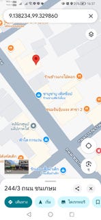 /international/th/ชนเกษม-12-มะขามเตี้ย-สุราษฎร์ธานี-84000-ประเทศไทย-สุราษฎร์ธานี-340000128123/