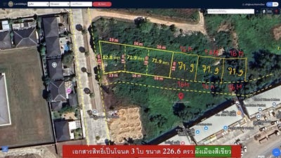 /international/th/83110-thalang-phuket-tha-n-a-phuket-340065874338/