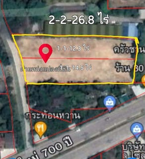 /international/th/ร่มทองคอฟฟี่ช็อพ-ช้างคลาน-เชียงใหม่-50100-ประเทศไทย-เชียงใหม่-340000115350/