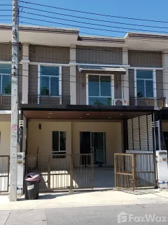 /international/th/1178-4-rangsit-nakhon-nayok-62-prachathipat-thanyaburi-pathum-thani-12130-thailand-thanyaburi-pathum-thani-340065840921/