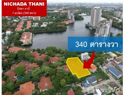/international/th/40-bang-talat-pak-kret-nonthaburi-11120-thailand-pak-kret-nonthaburi-340065961609/