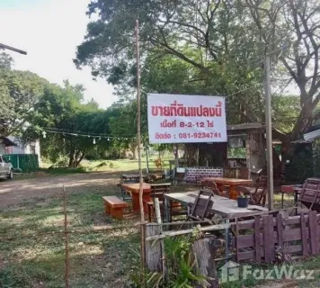 /international/th/23-ถนน-แจ้งสนิท-ตลาด-มหาสารคาม-44000-ประเทศไทย-มหาสารคาม-340000076892/