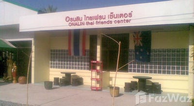 /international/th/212-หนองแวง-นิคมคำสร้อย-มุกดาหาร-49130-ประเทศไทย-นิคมคำสร้อย-340000115034/