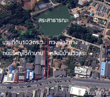 /international/th/บูมออโต้คาร์-4045-ทับเที่ยง-ตรัง-92000-ประเทศไทย-ตรัง-340000119348/