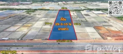 /international/th/ถนน-พระรามที่-2-บางแก้ว-สมุทรสงคราม-75000-ประเทศไทย-สมุทรสงคราม-340000146204/