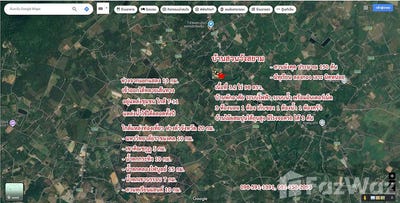 /international/th/เลานจ์ร้านค้าขนาดเล็ก-วังแซ้ม-มะขาม-จันทบุรี-22150-ประเทศไทย-มะขาม-340000155304/