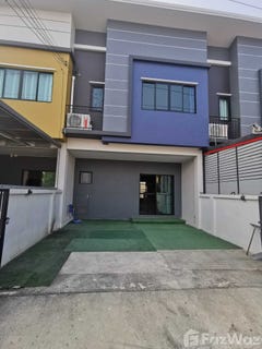 /international/th/49-303-moo-7-khlong-song-khlong-luang-pathum-thani-12120-tha-khlong-song-pathum-thani-340000125346/