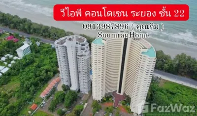 /international/th/vip-chen-resort-phe-amphoe-mueang-rayong-rayong-province-21160-tha-phe-changwat-phetchabun-340065884899/