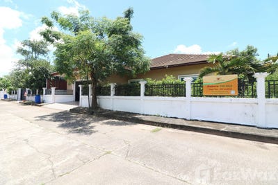 /international/th/55-soi-1-ban-chan-udon-thani-41000-thailand-udon-thani-udon-thani-340000030190/